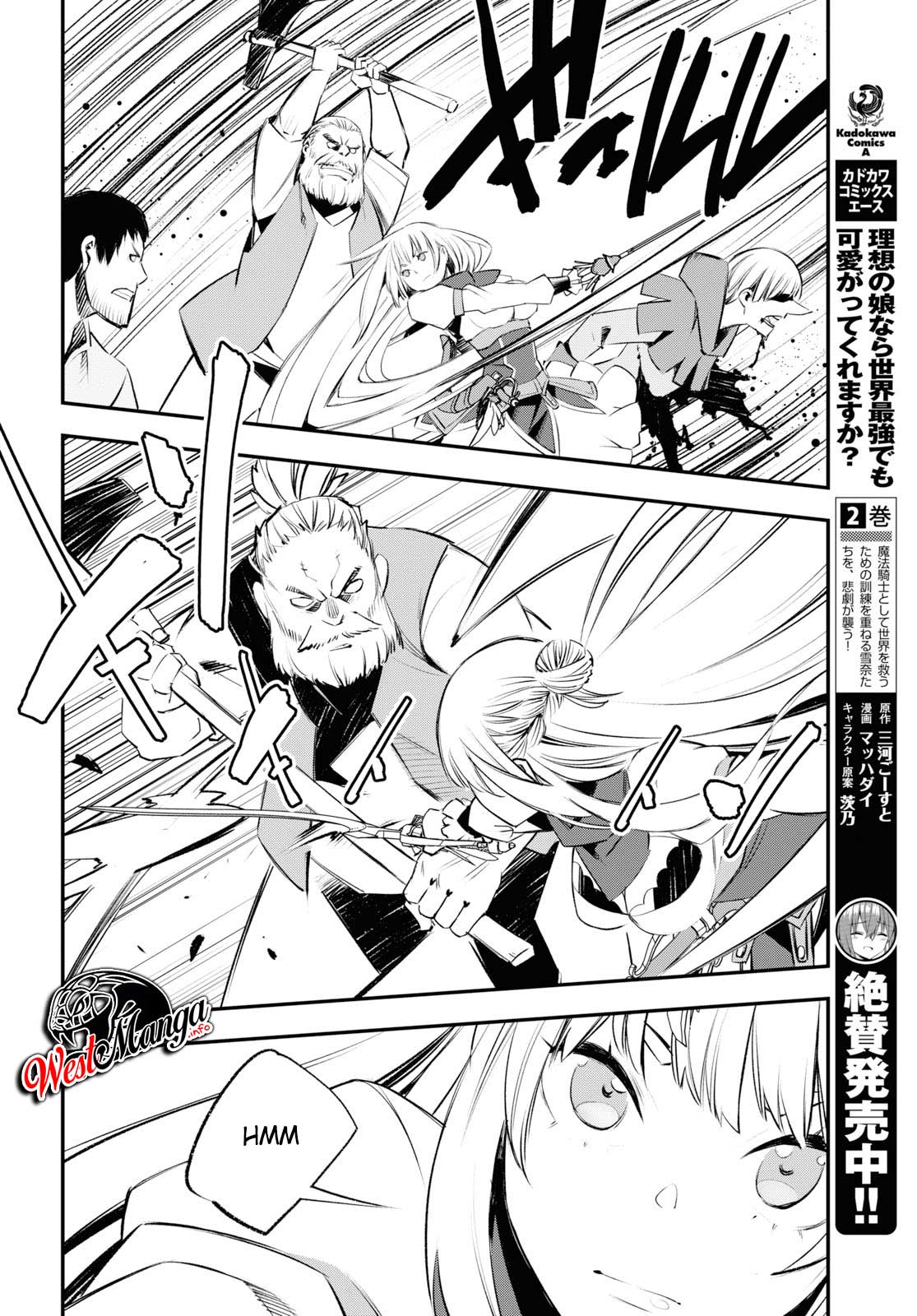 Shin no Nakama ja Nai to Yuusha no Party wo Oidasareta node, Henkyou de Slow Life suru Koto ni Shimashita Chapter 20 - halaman 20