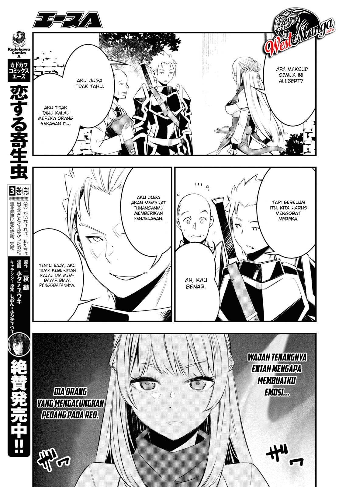 Shin no Nakama ja Nai to Yuusha no Party wo Oidasareta node, Henkyou de Slow Life suru Koto ni Shimashita Chapter 20 - halaman 23