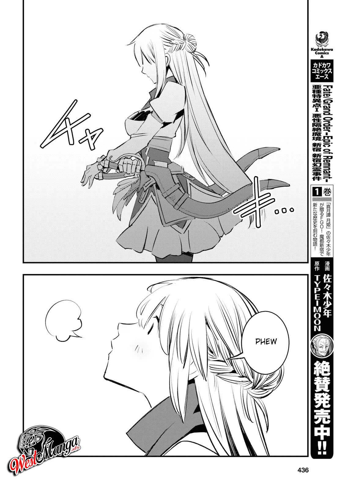 Shin no Nakama ja Nai to Yuusha no Party wo Oidasareta node, Henkyou de Slow Life suru Koto ni Shimashita Chapter 20 - halaman 26