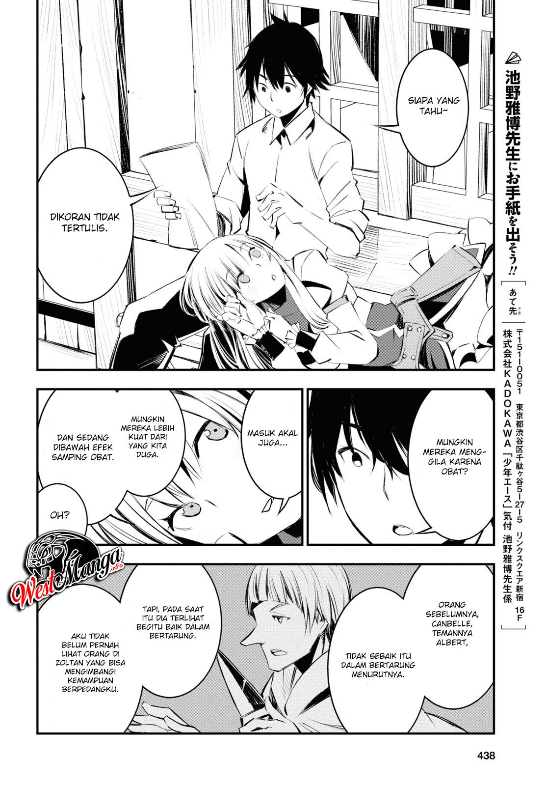 Shin no Nakama ja Nai to Yuusha no Party wo Oidasareta node, Henkyou de Slow Life suru Koto ni Shimashita Chapter 20 - halaman 29