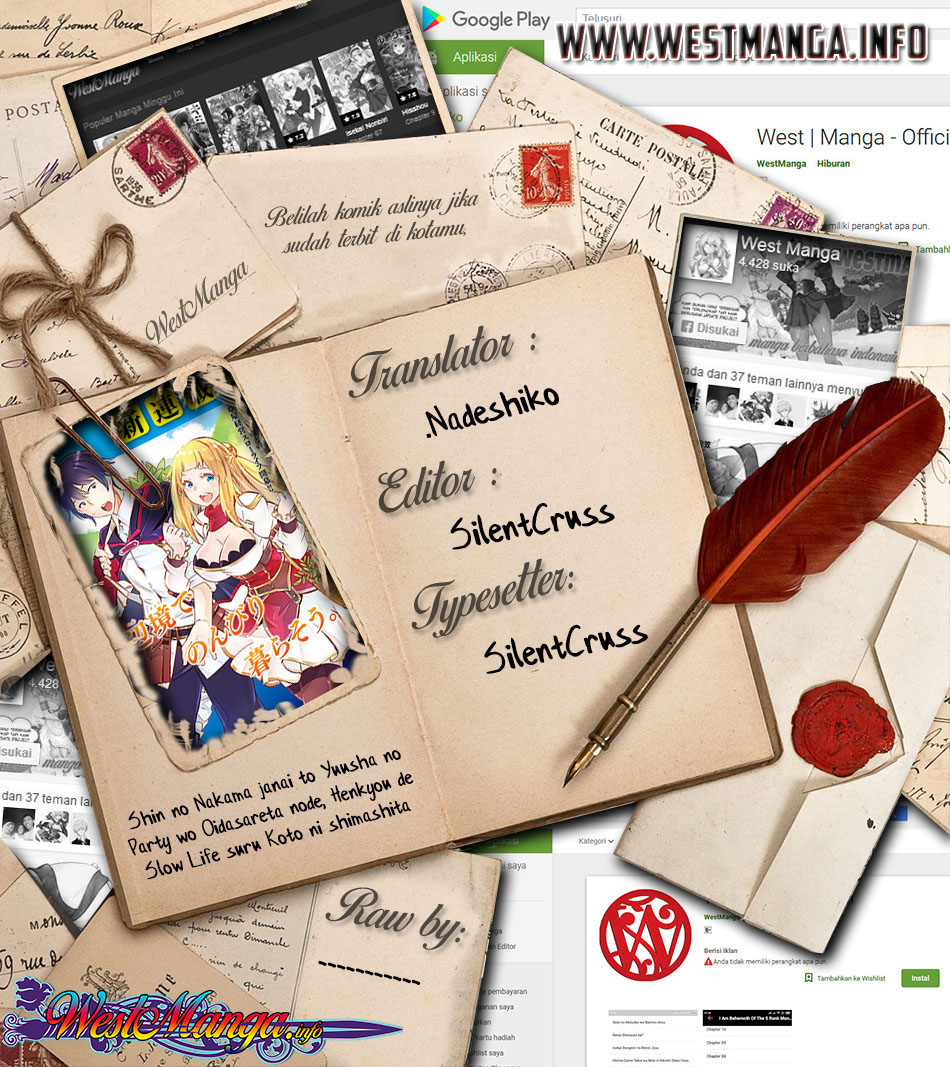 Shin no Nakama ja Nai to Yuusha no Party wo Oidasareta node, Henkyou de Slow Life suru Koto ni Shimashita Chapter 20 - halaman 3
