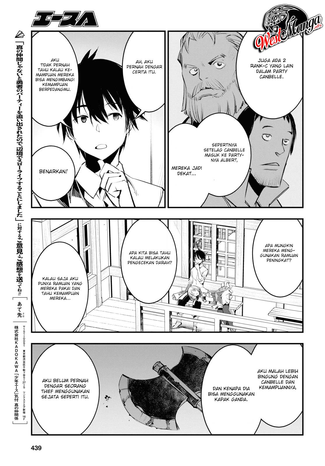 Shin no Nakama ja Nai to Yuusha no Party wo Oidasareta node, Henkyou de Slow Life suru Koto ni Shimashita Chapter 20 - halaman 30