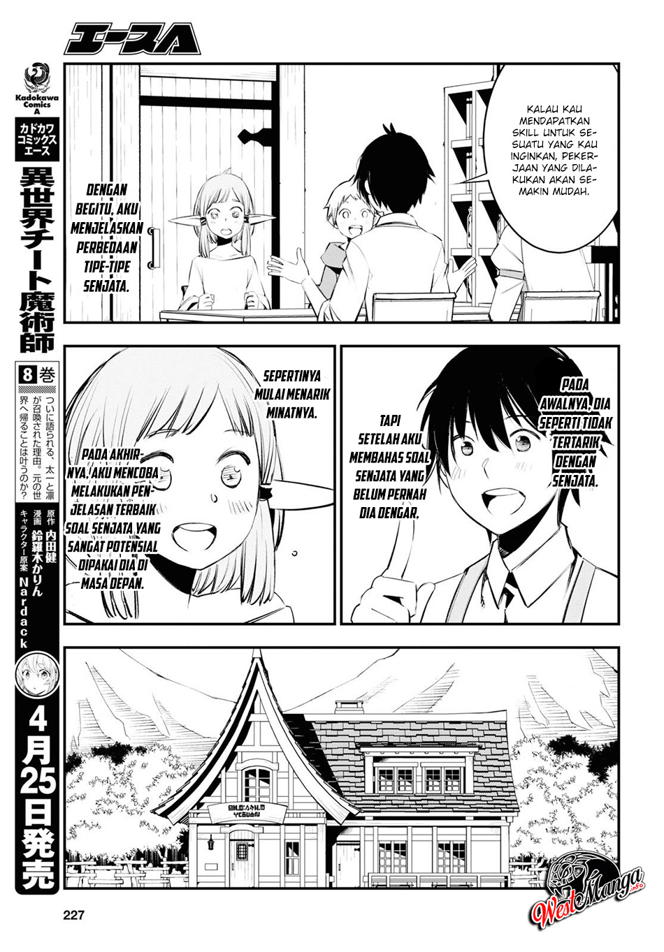 Shin no Nakama ja Nai to Yuusha no Party wo Oidasareta node, Henkyou de Slow Life suru Koto ni Shimashita Chapter 21 - halaman 11