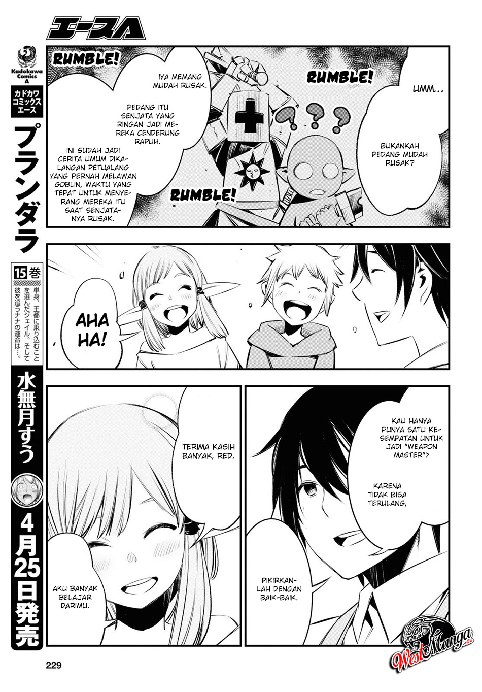 Shin no Nakama ja Nai to Yuusha no Party wo Oidasareta node, Henkyou de Slow Life suru Koto ni Shimashita Chapter 21 - halaman 13