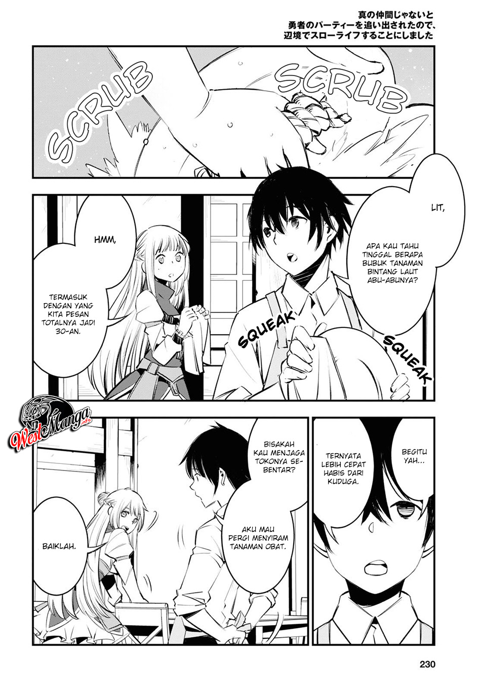 Shin no Nakama ja Nai to Yuusha no Party wo Oidasareta node, Henkyou de Slow Life suru Koto ni Shimashita Chapter 21 - halaman 14