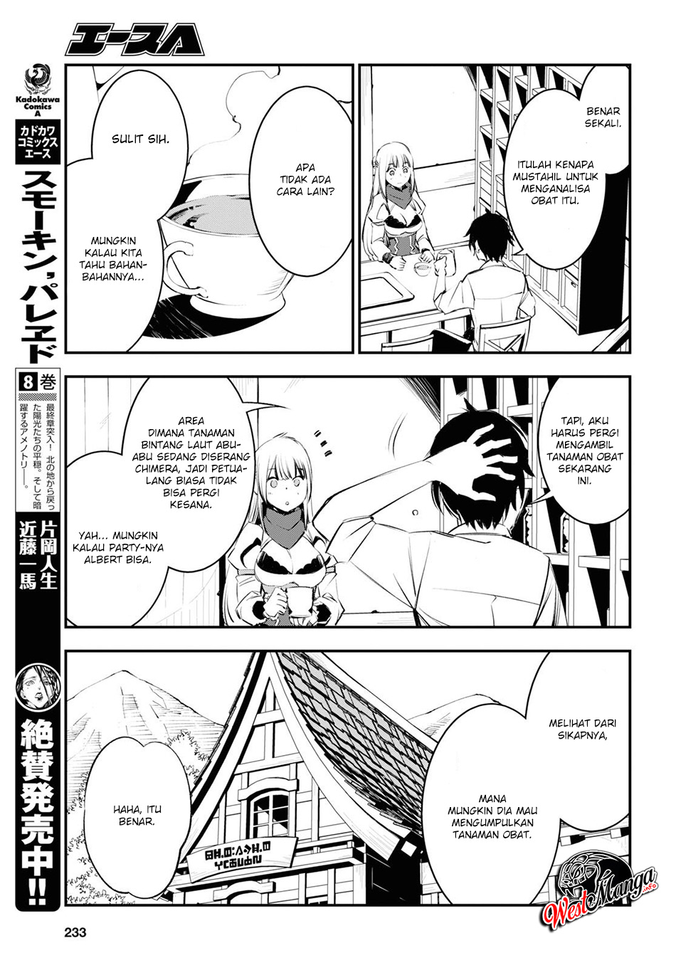 Shin no Nakama ja Nai to Yuusha no Party wo Oidasareta node, Henkyou de Slow Life suru Koto ni Shimashita Chapter 21 - halaman 17