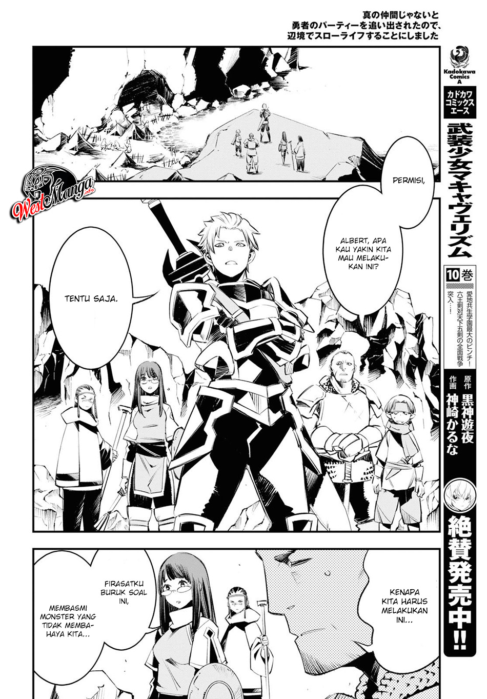 Shin no Nakama ja Nai to Yuusha no Party wo Oidasareta node, Henkyou de Slow Life suru Koto ni Shimashita Chapter 21 - halaman 18