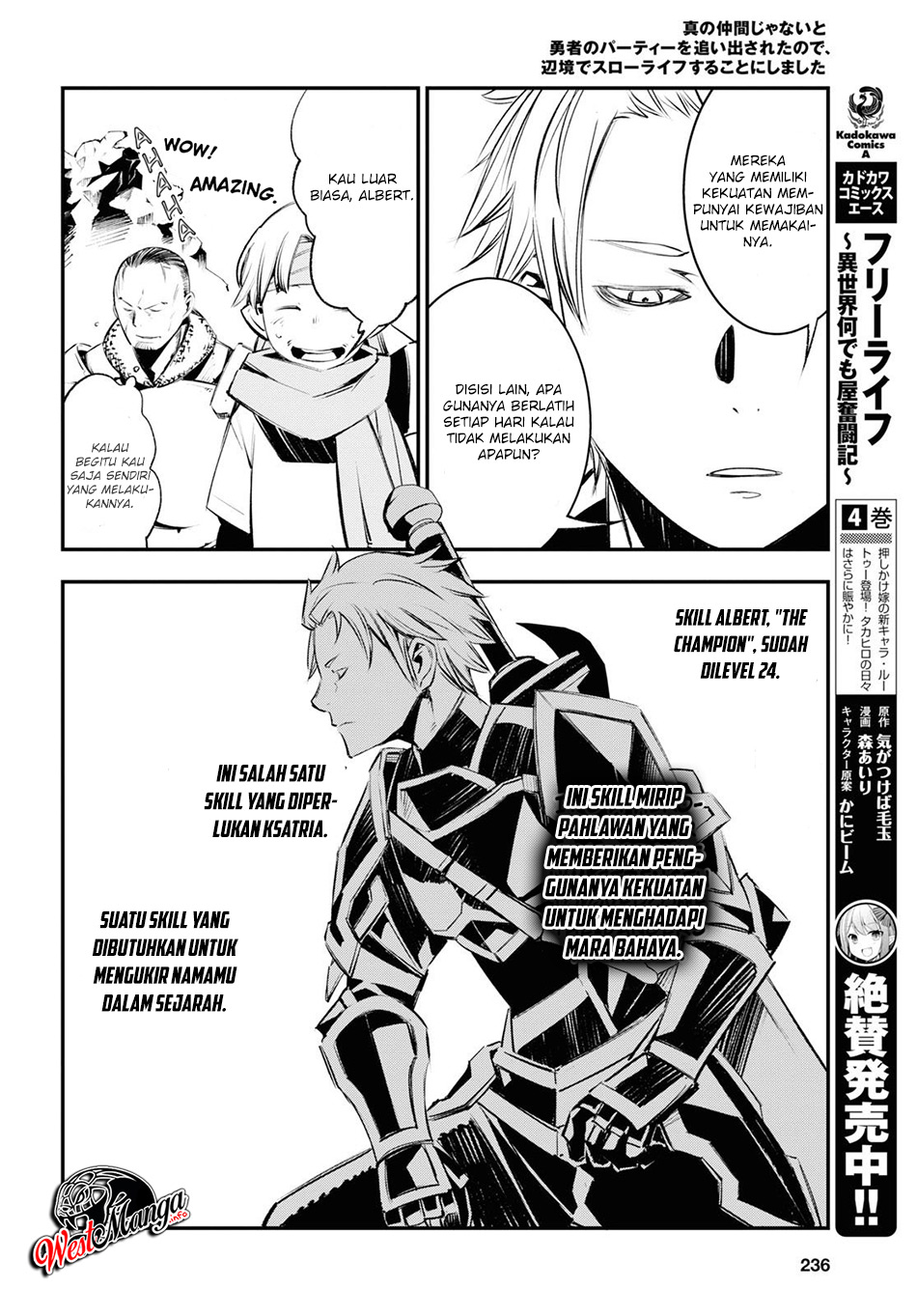 Shin no Nakama ja Nai to Yuusha no Party wo Oidasareta node, Henkyou de Slow Life suru Koto ni Shimashita Chapter 21 - halaman 20