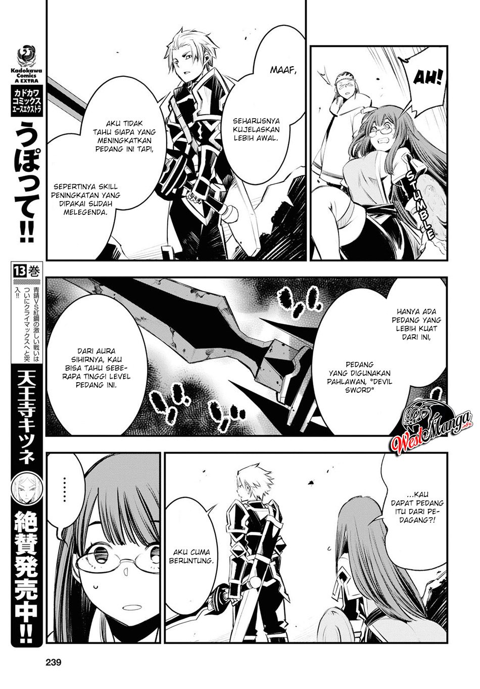 Shin no Nakama ja Nai to Yuusha no Party wo Oidasareta node, Henkyou de Slow Life suru Koto ni Shimashita Chapter 21 - halaman 24