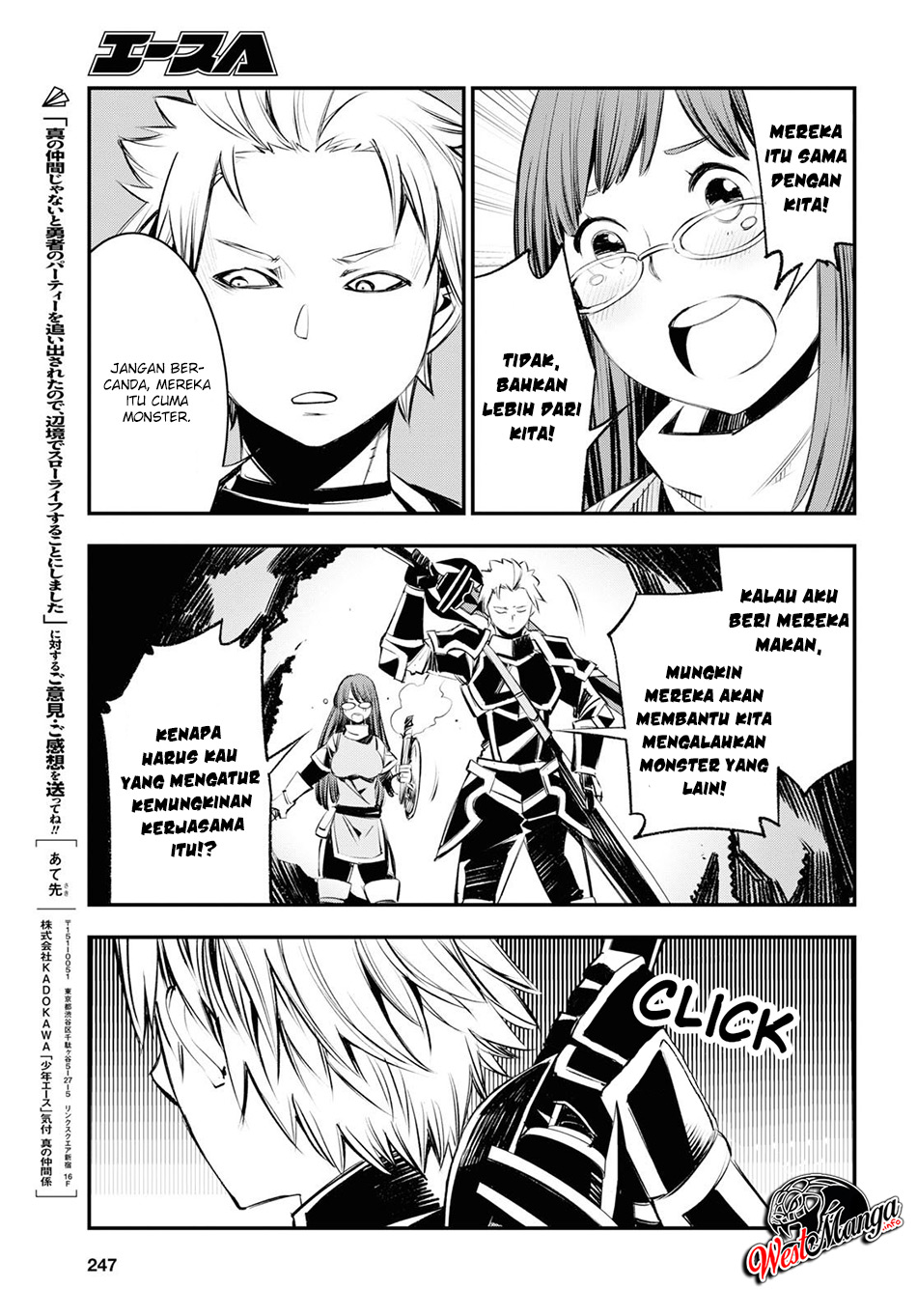 Shin no Nakama ja Nai to Yuusha no Party wo Oidasareta node, Henkyou de Slow Life suru Koto ni Shimashita Chapter 21 - halaman 32