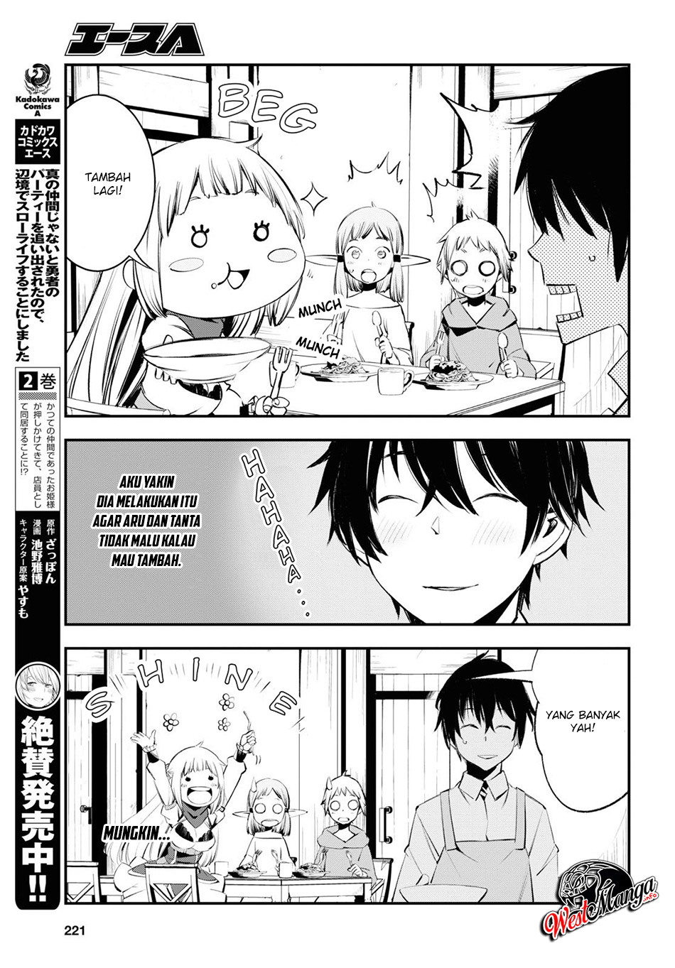 Shin no Nakama ja Nai to Yuusha no Party wo Oidasareta node, Henkyou de Slow Life suru Koto ni Shimashita Chapter 21 - halaman 5