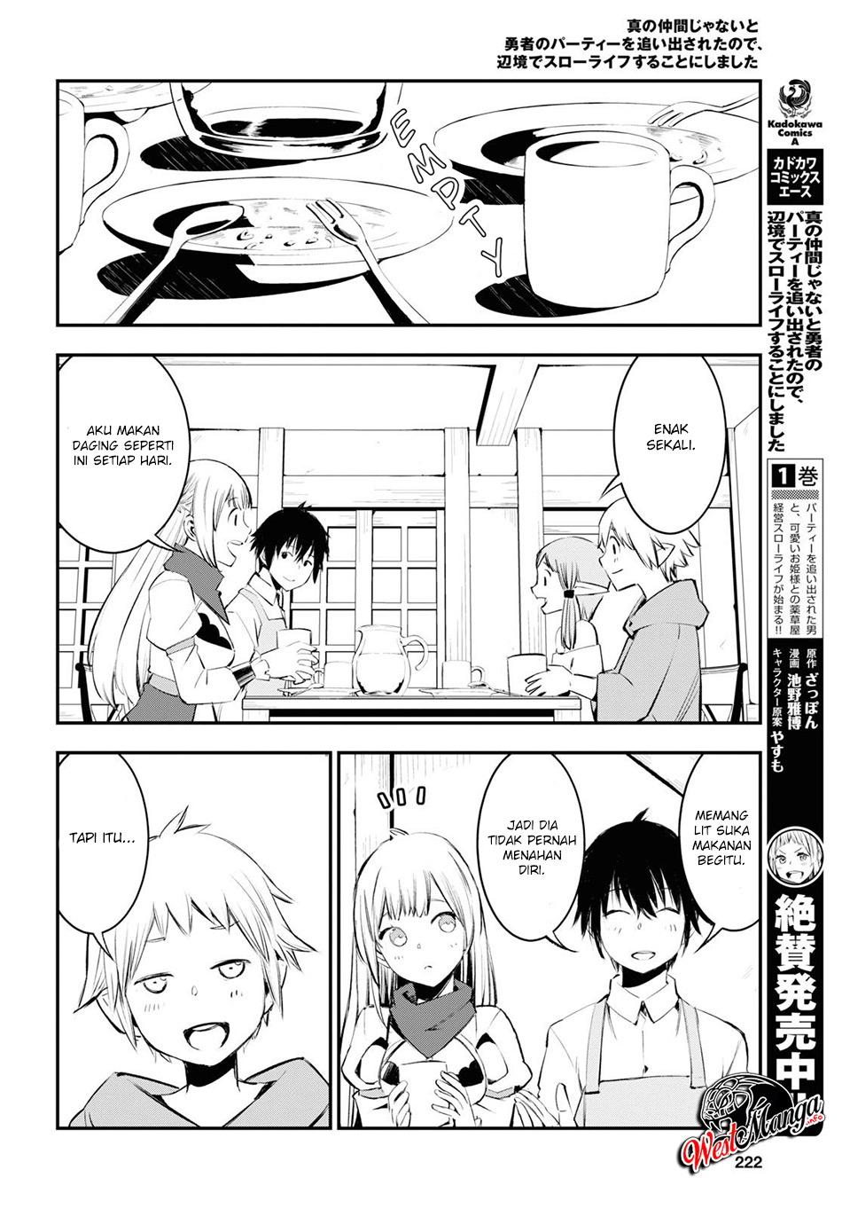 Shin no Nakama ja Nai to Yuusha no Party wo Oidasareta node, Henkyou de Slow Life suru Koto ni Shimashita Chapter 21 - halaman 6