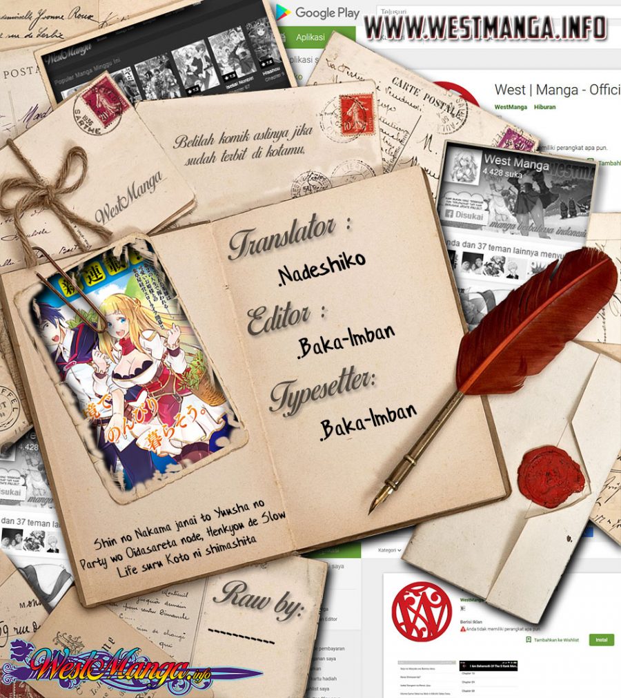 Shin no Nakama ja Nai to Yuusha no Party wo Oidasareta node, Henkyou de Slow Life suru Koto ni Shimashita Chapter 22 - halaman 3