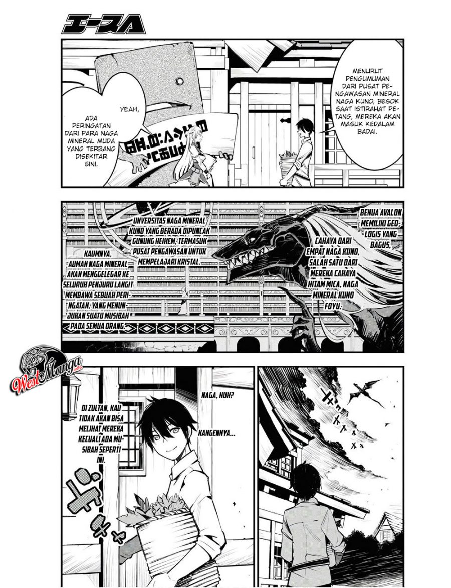 Shin no Nakama ja Nai to Yuusha no Party wo Oidasareta node, Henkyou de Slow Life suru Koto ni Shimashita Chapter 22 - halaman 5
