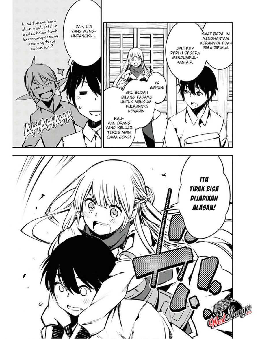 Shin no Nakama ja Nai to Yuusha no Party wo Oidasareta node, Henkyou de Slow Life suru Koto ni Shimashita Chapter 22 - halaman 7