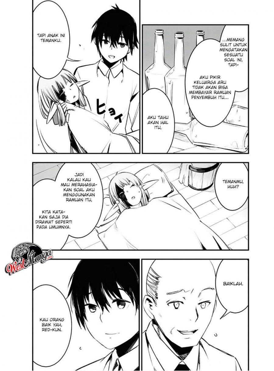 Shin no Nakama ja Nai to Yuusha no Party wo Oidasareta node, Henkyou de Slow Life suru Koto ni Shimashita Chapter 23 - halaman 11