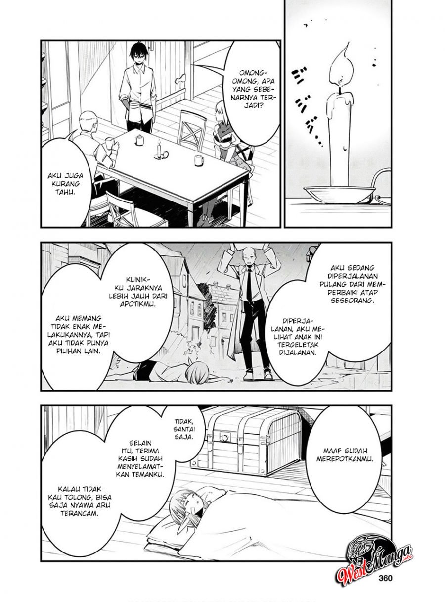 Shin no Nakama ja Nai to Yuusha no Party wo Oidasareta node, Henkyou de Slow Life suru Koto ni Shimashita Chapter 23 - halaman 12