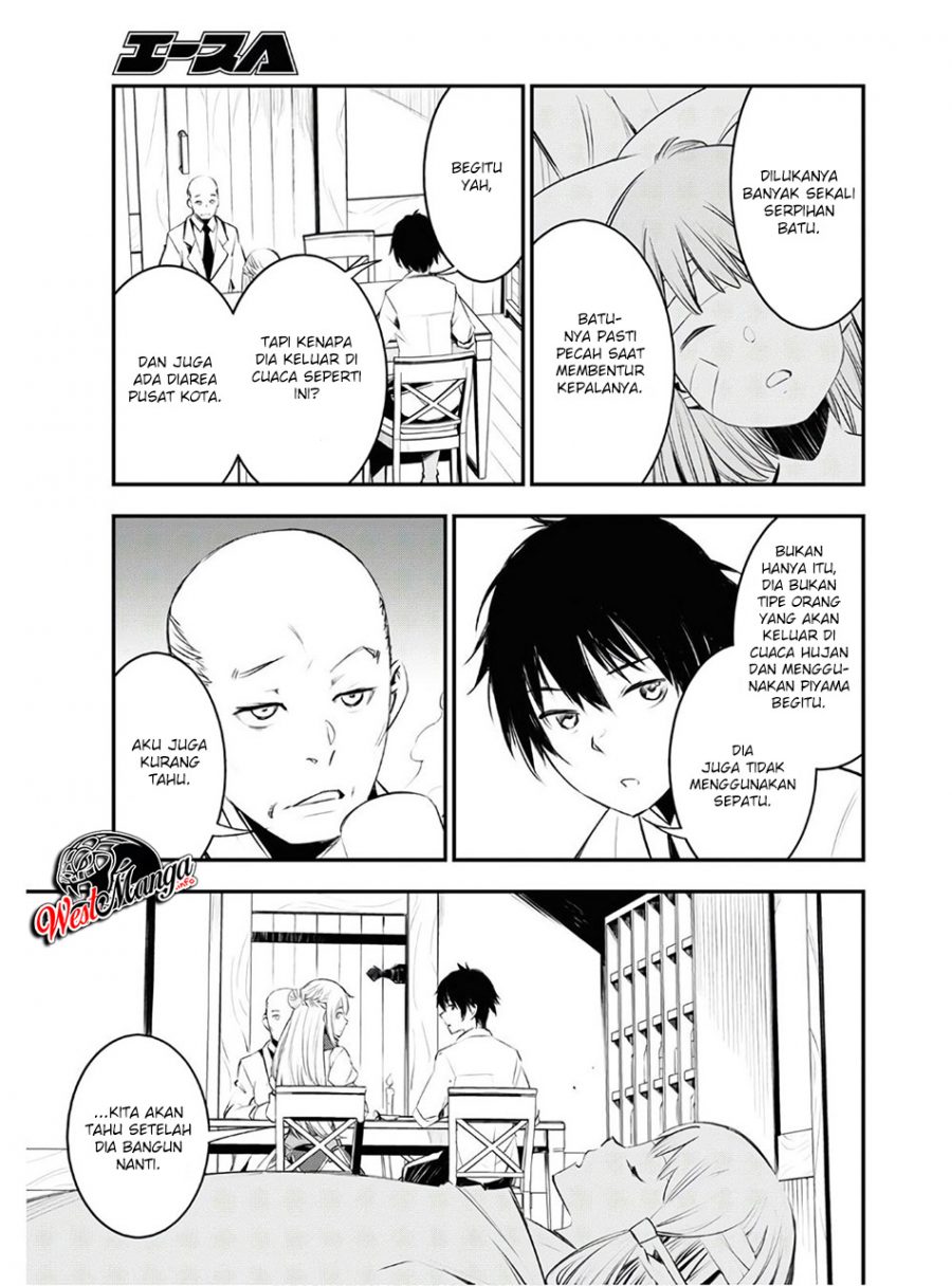 Shin no Nakama ja Nai to Yuusha no Party wo Oidasareta node, Henkyou de Slow Life suru Koto ni Shimashita Chapter 23 - halaman 13