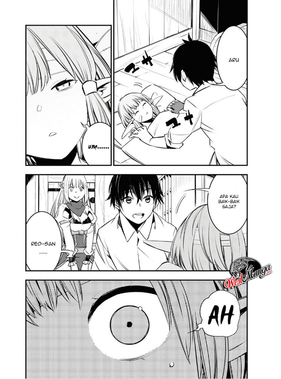 Shin no Nakama ja Nai to Yuusha no Party wo Oidasareta node, Henkyou de Slow Life suru Koto ni Shimashita Chapter 23 - halaman 14