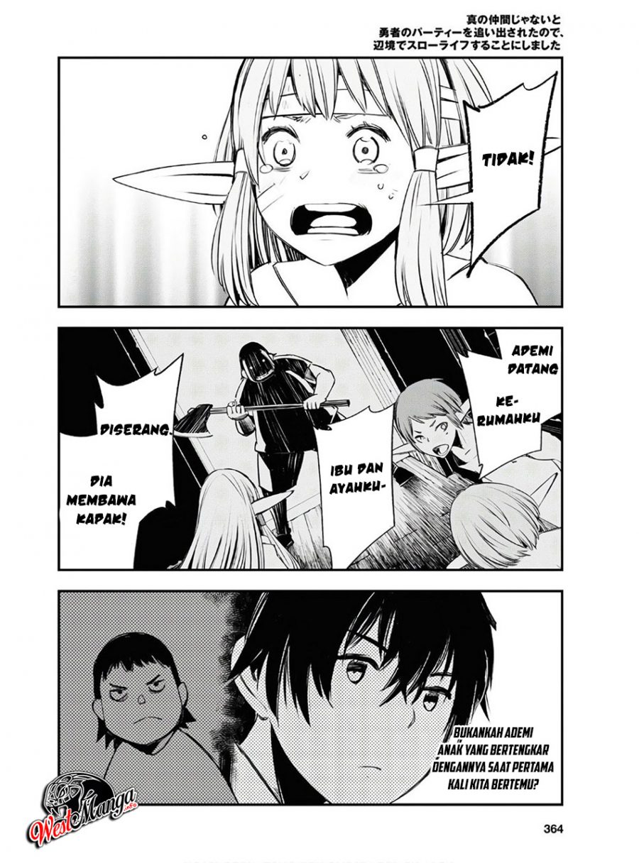 Shin no Nakama ja Nai to Yuusha no Party wo Oidasareta node, Henkyou de Slow Life suru Koto ni Shimashita Chapter 23 - halaman 16