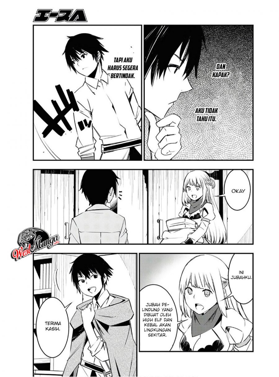 Shin no Nakama ja Nai to Yuusha no Party wo Oidasareta node, Henkyou de Slow Life suru Koto ni Shimashita Chapter 23 - halaman 17