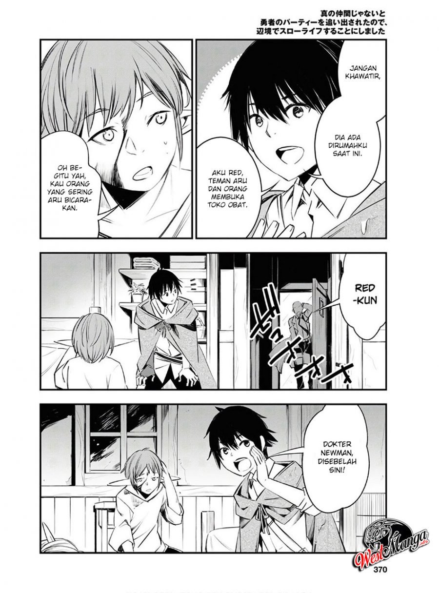 Shin no Nakama ja Nai to Yuusha no Party wo Oidasareta node, Henkyou de Slow Life suru Koto ni Shimashita Chapter 23 - halaman 23