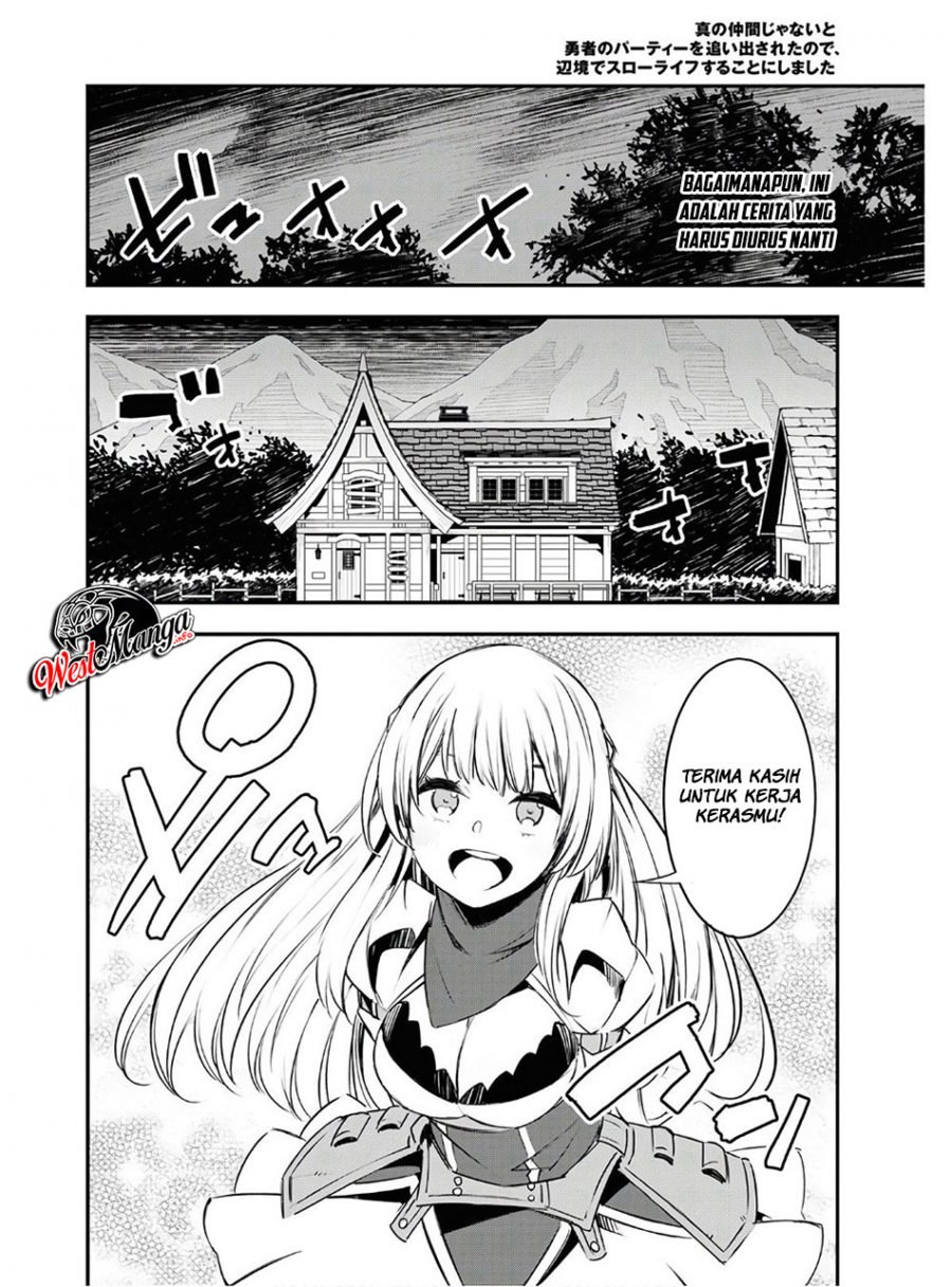 Shin no Nakama ja Nai to Yuusha no Party wo Oidasareta node, Henkyou de Slow Life suru Koto ni Shimashita Chapter 23 - halaman 25