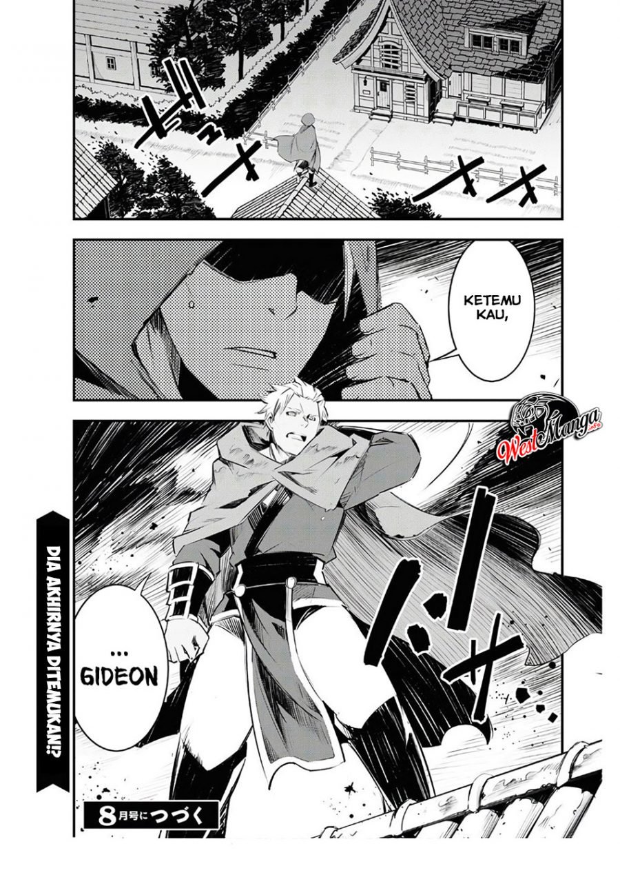 Shin no Nakama ja Nai to Yuusha no Party wo Oidasareta node, Henkyou de Slow Life suru Koto ni Shimashita Chapter 23 - halaman 28