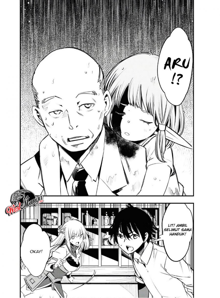 Shin no Nakama ja Nai to Yuusha no Party wo Oidasareta node, Henkyou de Slow Life suru Koto ni Shimashita Chapter 23 - halaman 6