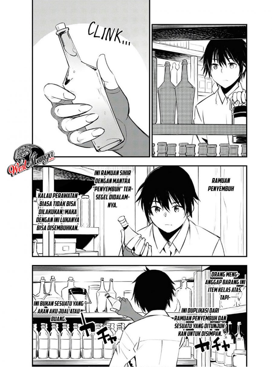 Shin no Nakama ja Nai to Yuusha no Party wo Oidasareta node, Henkyou de Slow Life suru Koto ni Shimashita Chapter 23 - halaman 9