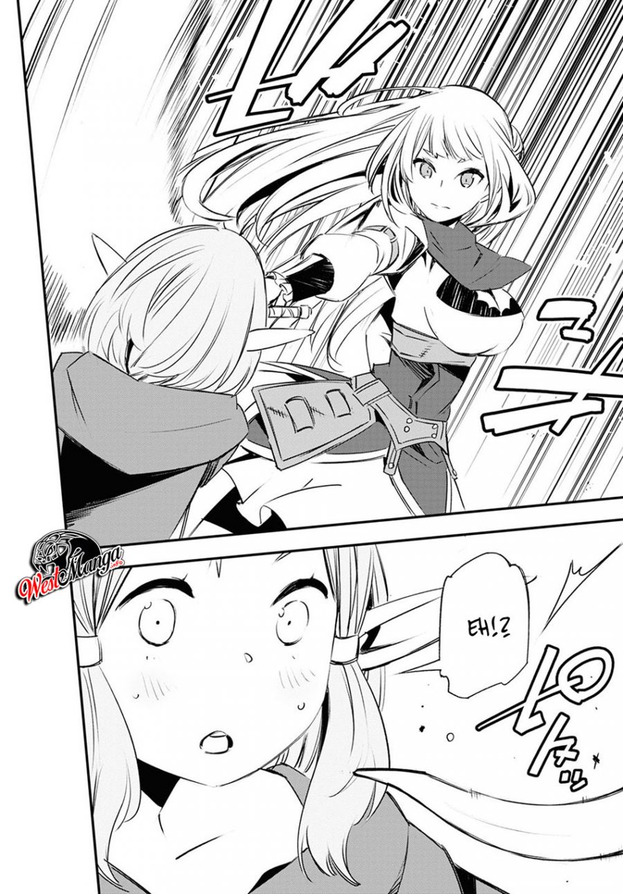 Shin no Nakama ja Nai to Yuusha no Party wo Oidasareta node, Henkyou de Slow Life suru Koto ni Shimashita Chapter 24 - halaman 15