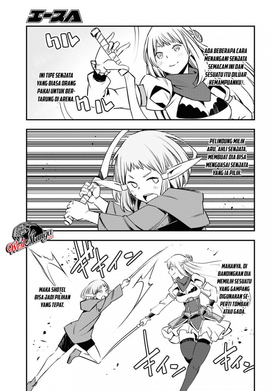 Shin no Nakama ja Nai to Yuusha no Party wo Oidasareta node, Henkyou de Slow Life suru Koto ni Shimashita Chapter 24 - halaman 19