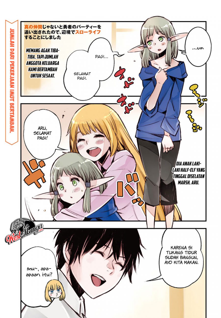 Shin no Nakama ja Nai to Yuusha no Party wo Oidasareta node, Henkyou de Slow Life suru Koto ni Shimashita Chapter 24 - halaman 2