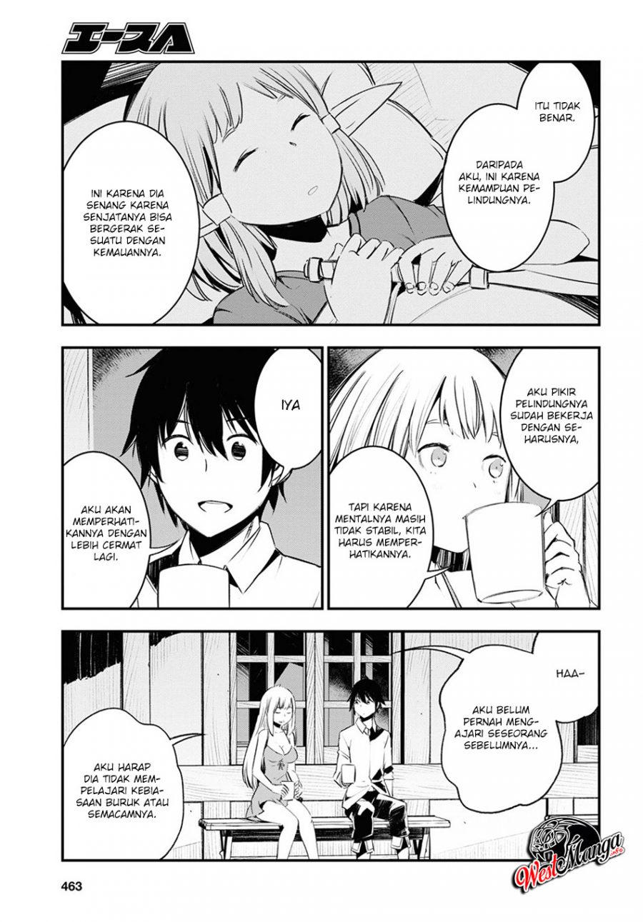 Shin no Nakama ja Nai to Yuusha no Party wo Oidasareta node, Henkyou de Slow Life suru Koto ni Shimashita Chapter 24 - halaman 23