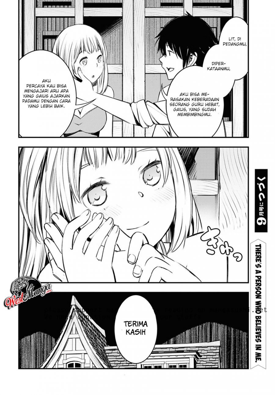 Shin no Nakama ja Nai to Yuusha no Party wo Oidasareta node, Henkyou de Slow Life suru Koto ni Shimashita Chapter 24 - halaman 26