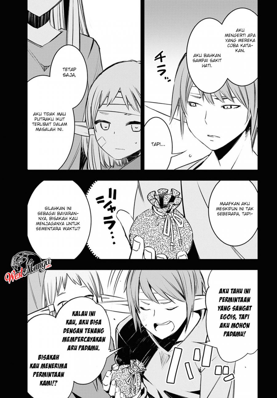 Shin no Nakama ja Nai to Yuusha no Party wo Oidasareta node, Henkyou de Slow Life suru Koto ni Shimashita Chapter 24 - halaman 8