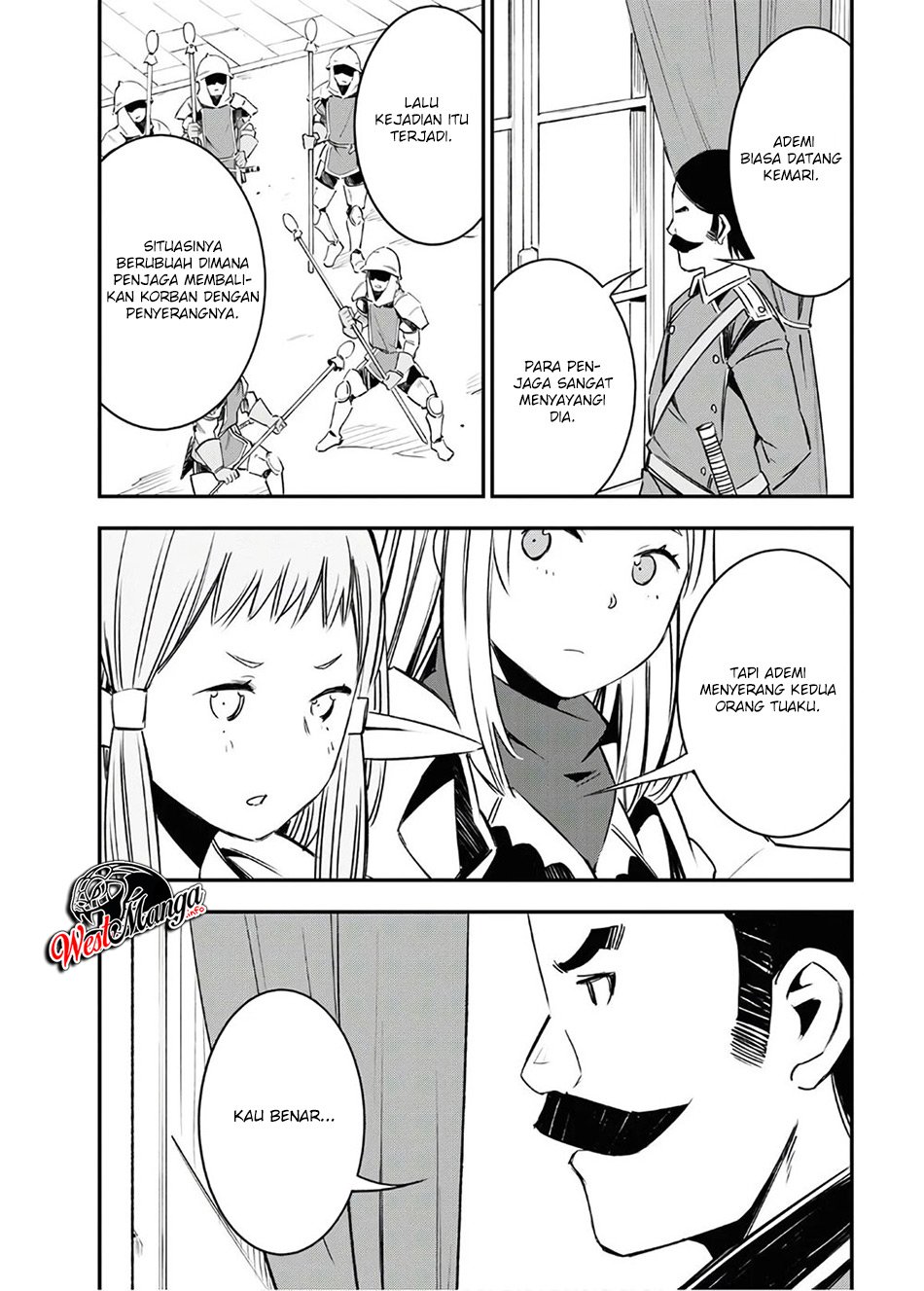 Shin no Nakama ja Nai to Yuusha no Party wo Oidasareta node, Henkyou de Slow Life suru Koto ni Shimashita Chapter 25 - halaman 1