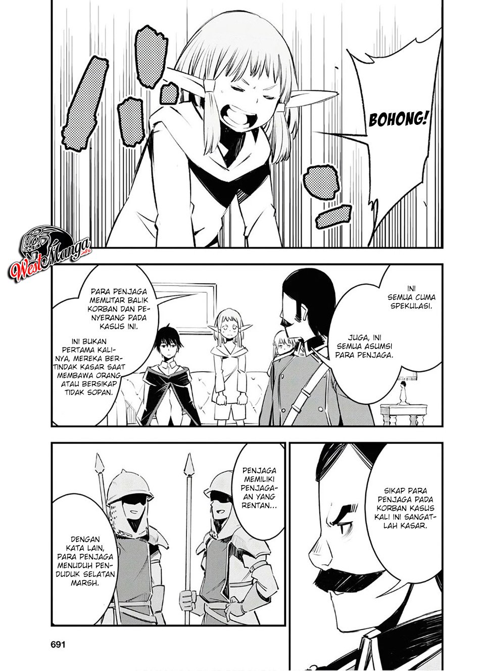 Shin no Nakama ja Nai to Yuusha no Party wo Oidasareta node, Henkyou de Slow Life suru Koto ni Shimashita Chapter 25 - halaman 11