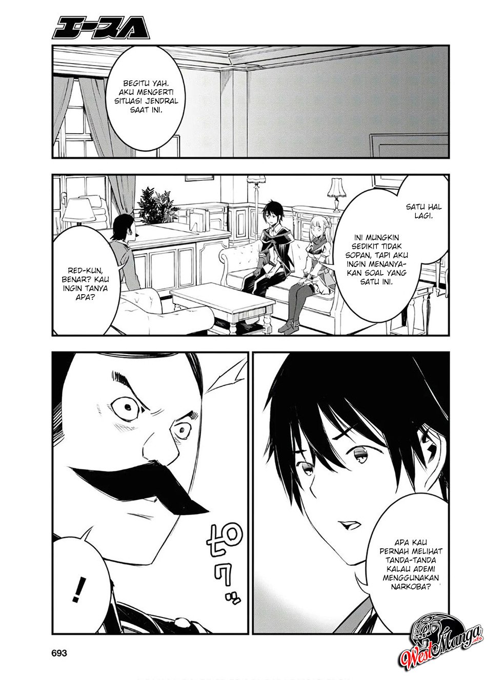 Shin no Nakama ja Nai to Yuusha no Party wo Oidasareta node, Henkyou de Slow Life suru Koto ni Shimashita Chapter 25 - halaman 13