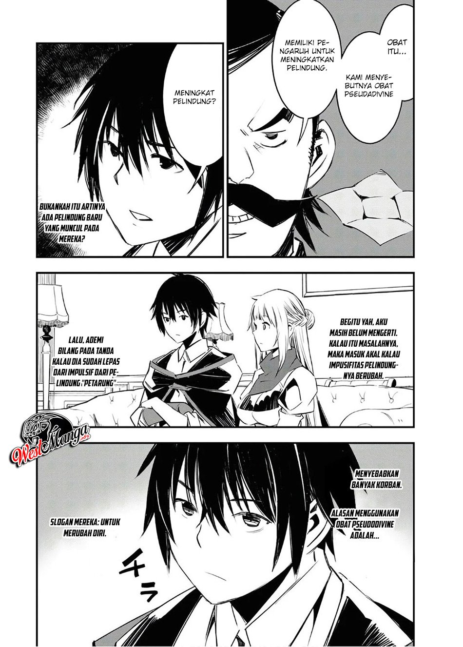 Shin no Nakama ja Nai to Yuusha no Party wo Oidasareta node, Henkyou de Slow Life suru Koto ni Shimashita Chapter 25 - halaman 16