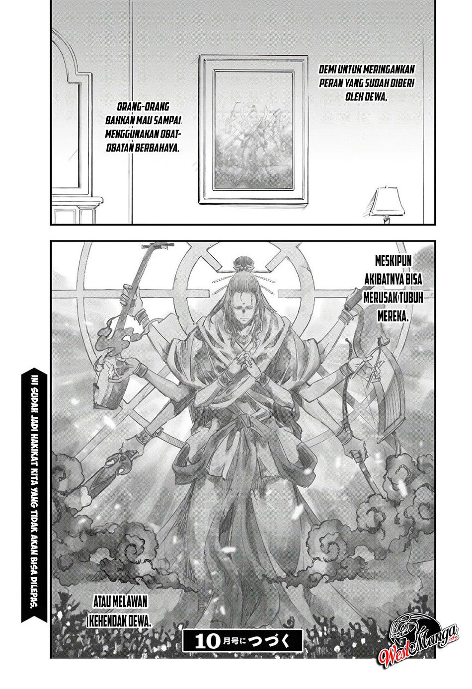 Shin no Nakama ja Nai to Yuusha no Party wo Oidasareta node, Henkyou de Slow Life suru Koto ni Shimashita Chapter 25 - halaman 17