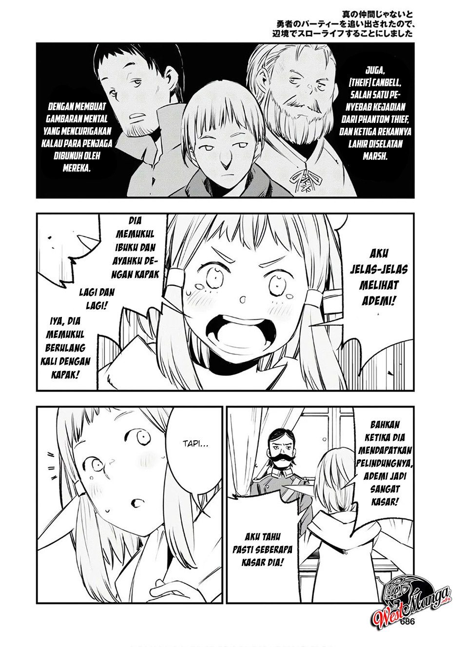Shin no Nakama ja Nai to Yuusha no Party wo Oidasareta node, Henkyou de Slow Life suru Koto ni Shimashita Chapter 25 - halaman 6