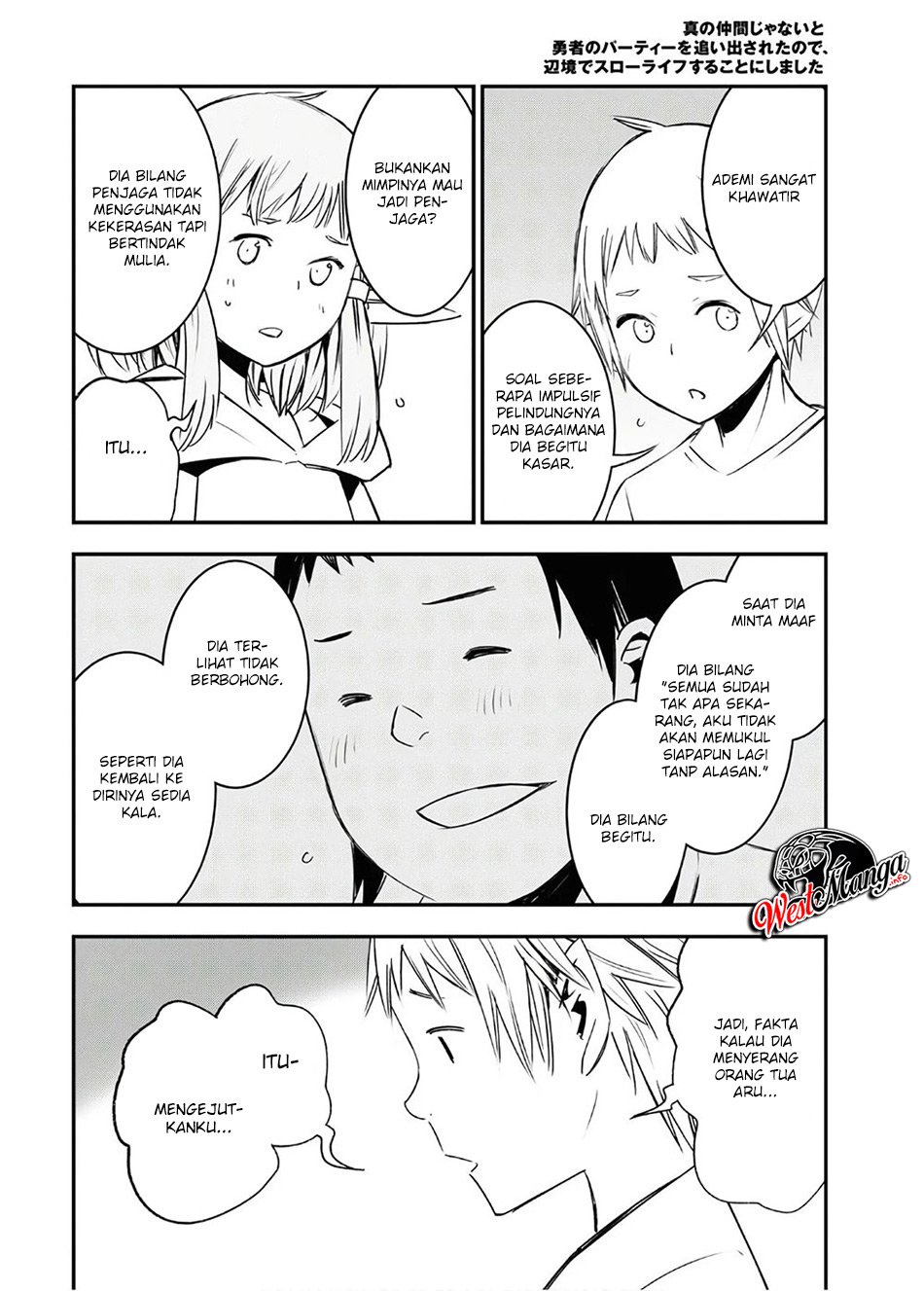 Shin no Nakama ja Nai to Yuusha no Party wo Oidasareta node, Henkyou de Slow Life suru Koto ni Shimashita Chapter 25 - halaman 8