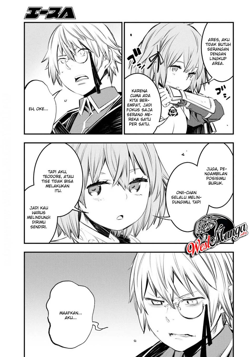 Shin no Nakama ja Nai to Yuusha no Party wo Oidasareta node, Henkyou de Slow Life suru Koto ni Shimashita Chapter 26 - halaman 1