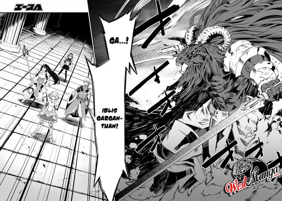 Shin no Nakama ja Nai to Yuusha no Party wo Oidasareta node, Henkyou de Slow Life suru Koto ni Shimashita Chapter 26 - halaman 11