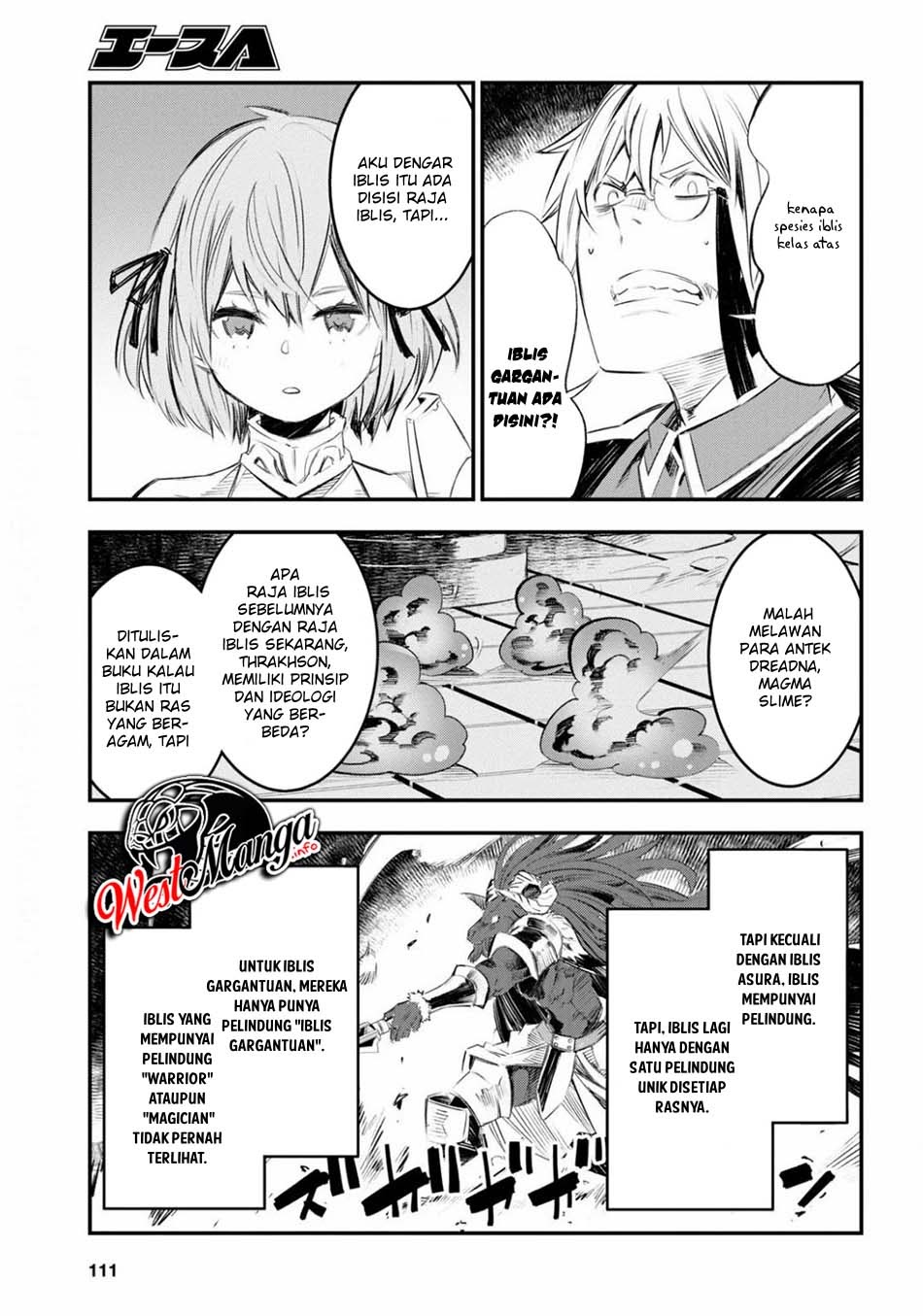 Shin no Nakama ja Nai to Yuusha no Party wo Oidasareta node, Henkyou de Slow Life suru Koto ni Shimashita Chapter 26 - halaman 13