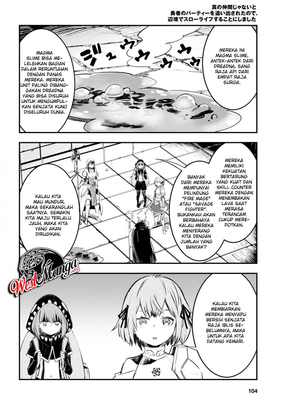 Shin no Nakama ja Nai to Yuusha no Party wo Oidasareta node, Henkyou de Slow Life suru Koto ni Shimashita Chapter 26 - halaman 7