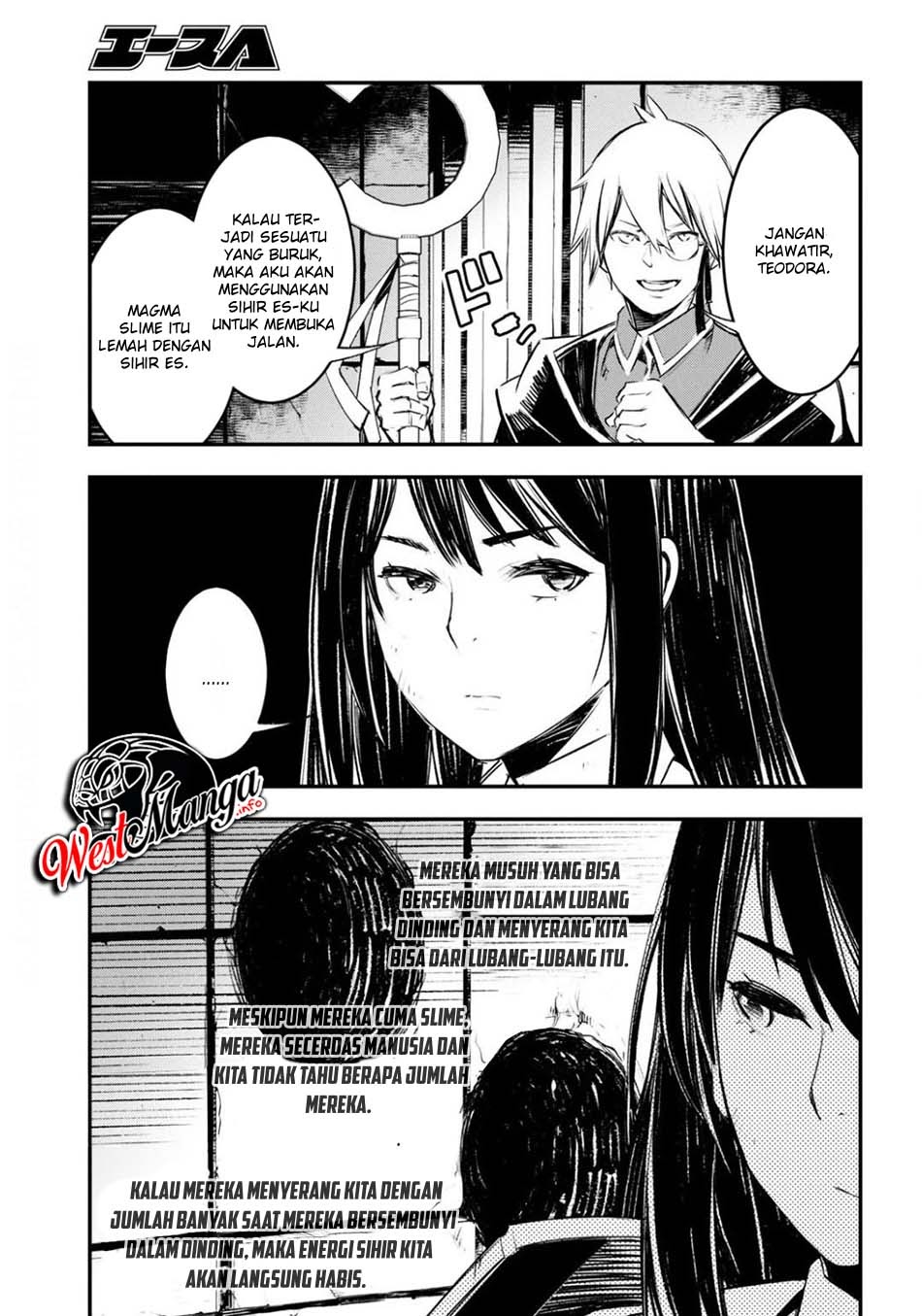 Shin no Nakama ja Nai to Yuusha no Party wo Oidasareta node, Henkyou de Slow Life suru Koto ni Shimashita Chapter 26 - halaman 8