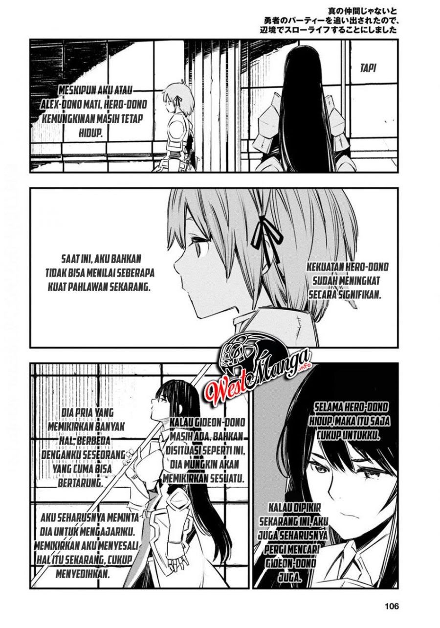 Shin no Nakama ja Nai to Yuusha no Party wo Oidasareta node, Henkyou de Slow Life suru Koto ni Shimashita Chapter 26 - halaman 9