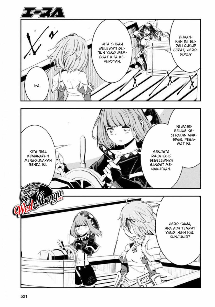 Shin no Nakama ja Nai to Yuusha no Party wo Oidasareta node, Henkyou de Slow Life suru Koto ni Shimashita Chapter 27 - halaman 11